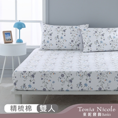 Tonia Nicole 東妮寢飾 紫藍花韻100%精梳棉床包枕套組(雙人)