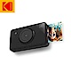 KODAK MINI SHOT MS-210 拍立得相印機 公司貨 贈20入貼紙相紙 product thumbnail 1