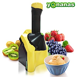 Yonanas 天然健康 水果冰淇淋機【大黃蜂】