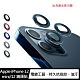 VICTOR Apple iPhone 12 mini/12 鏡頭貼 product thumbnail 1