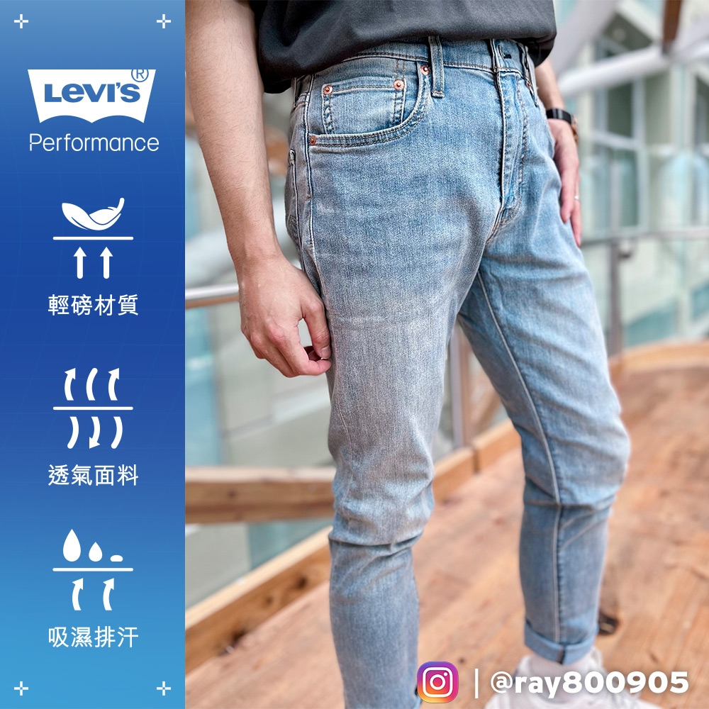 Levis 男款 上寬下窄 512低腰修身窄管牛仔褲 / Cool Jeans輕彈有型 / 精工輕藍染刷白