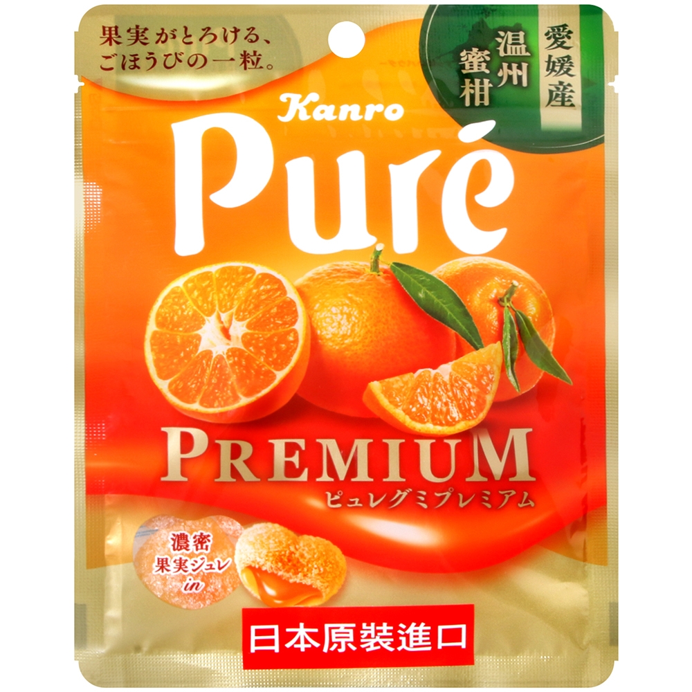 Kanro Pure愛媛蜜柑軟糖(54g)