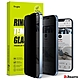 Rearth Ringke Apple iPhone 14/13/13 Pro 防窺強化玻璃螢幕保護貼 product thumbnail 1
