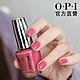 OPI 浪漫，無需解釋 類光繚指甲油-ISL59．小銀蓋/如膠似漆秋日系列指彩/美甲彩繪/官方直營 product thumbnail 2