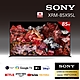 【SONY 索尼】BRAVIA 85吋 4K HDR Mini LED Google TV顯示器 XRM-85X95L product thumbnail 2