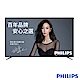 PHILIPS 75型 4K超纖薄智慧型顯示器 75PUH6303/96 product thumbnail 1