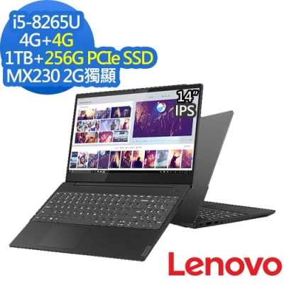 Lenovo IdeaPad S340 14吋筆電(i5-8265U/1T+256G)