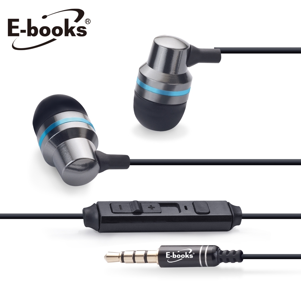E-books S40 音控鋁製耳道耳機麥克風