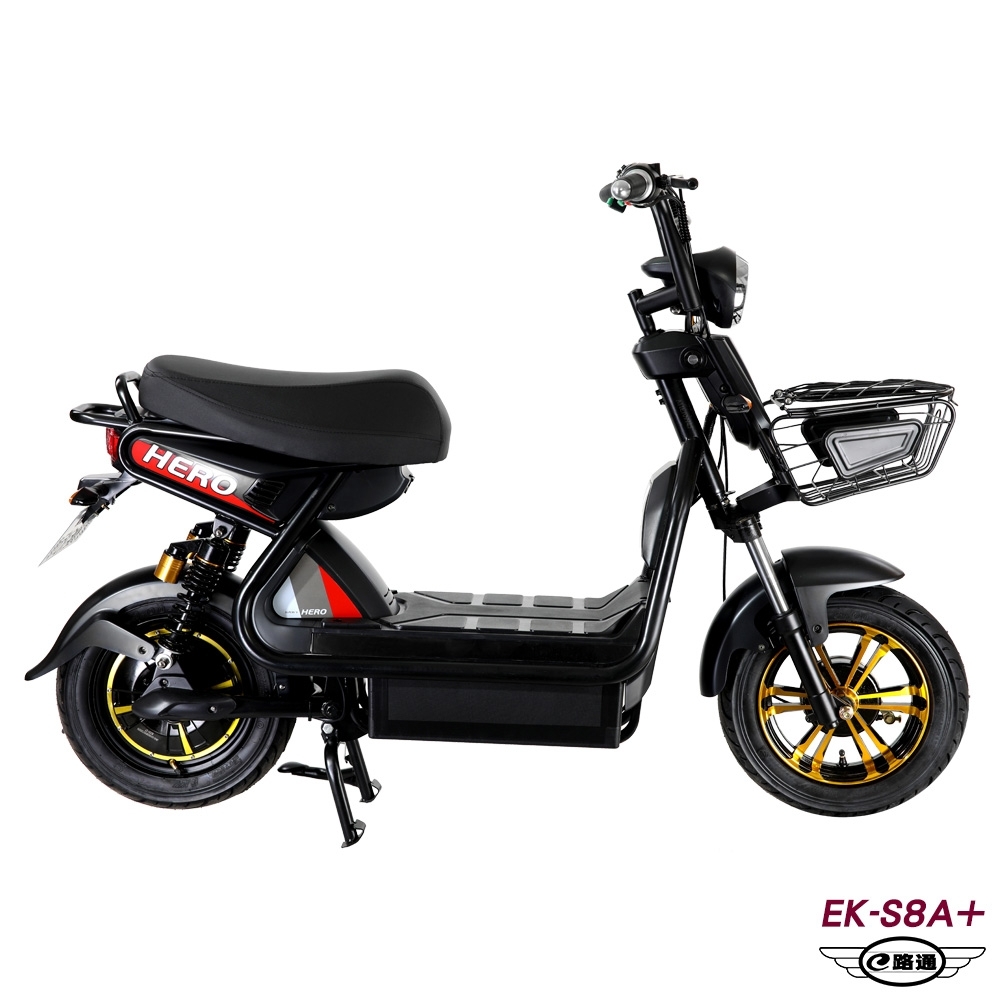 【e路通】EK-S8 A+ 野馬 48V鉛酸電池 前碟後鼓煞車 防盜鎖 電動車(電動自行車) product image 1