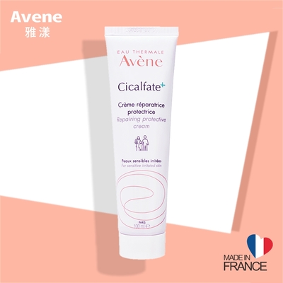 雅漾 Cica修復霜 100ml (萬用霜)Avene(原-修護精華霜)