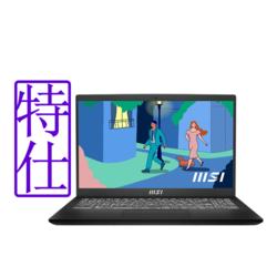 MSI 微星 Modern 15 B12M-435TW 15.6吋效能特仕筆電 (i5-1235U/16G/1T/Win11)