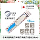 KYOCERA 日本京瓷抗菌多功能精密陶瓷刀(16cm)-藍色 product thumbnail 1