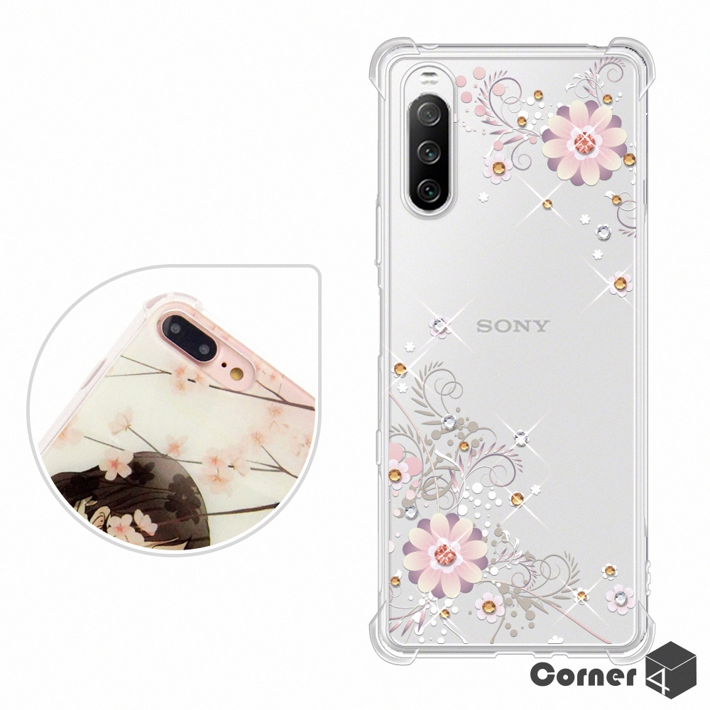 Corner4 Sony Xperia 10 III 奧地利彩鑽四角防摔全包手機殼-風鈴草