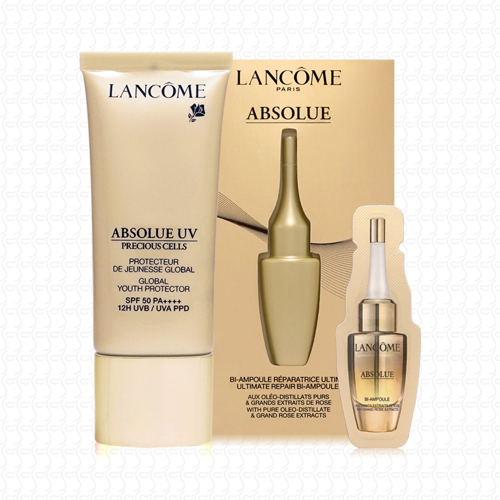 LANCOME蘭蔻 絕對完美極緻隔離霜30ml(TESTER版)(贈絕對完美黃金玫瑰超導修護安瓶3ml)