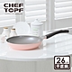 韓國 Chef Topf 薔薇系列26公分不沾平底鍋 product thumbnail 2