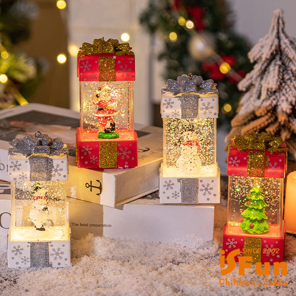 iSFun 聖誕禮物 雪花飄盪夜燈擺飾 多款可選 交換情人聖誕禮物首選