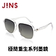 JINS 極簡重生系列墨鏡(MRF-22S-038/039/040/041)-多款任選 product thumbnail 15