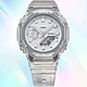 CASIO 卡西歐 G-SHOCK 農家橡樹 晶透雙顯腕錶 母親節 禮物 42.9mm / GMA-S2100SK-7A product thumbnail 1