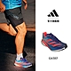 adidas ADIZERO ADIOS PRO 2.0 跑鞋 男/女 GX3117 product thumbnail 1