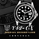 【RX8-GX保護膜】勞力士ROLEX Yacht-Master遊艇系列 鏡面(亮)、外圈(霧) 手錶貼膜(不含手錶) product thumbnail 7