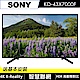 SONY 43吋 4K HDR液晶電視 KD-43X7000F product thumbnail 1