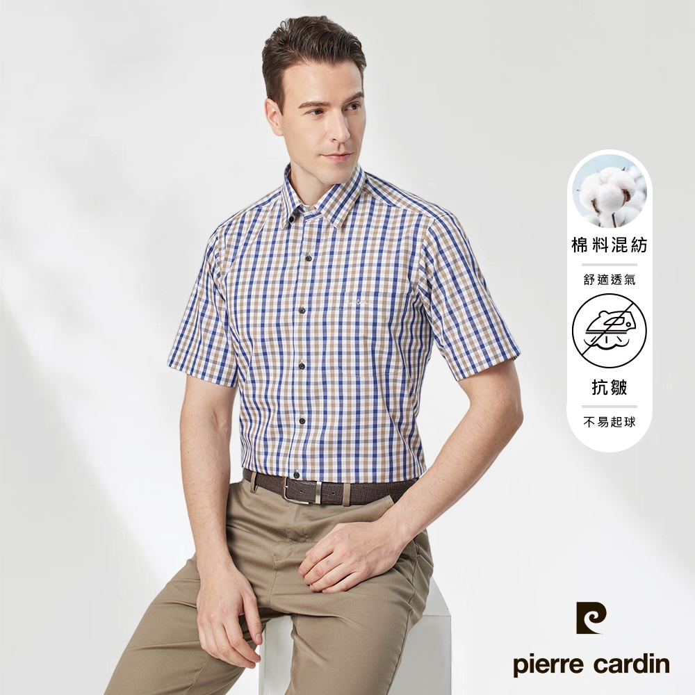 pierre cardin 皮爾卡登 男襯衫 棉混紡抗皺舒適扣領休閒格紋短袖襯衫_卡其格(53251-83)