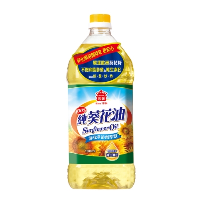 義美100％純葵花油1.5L