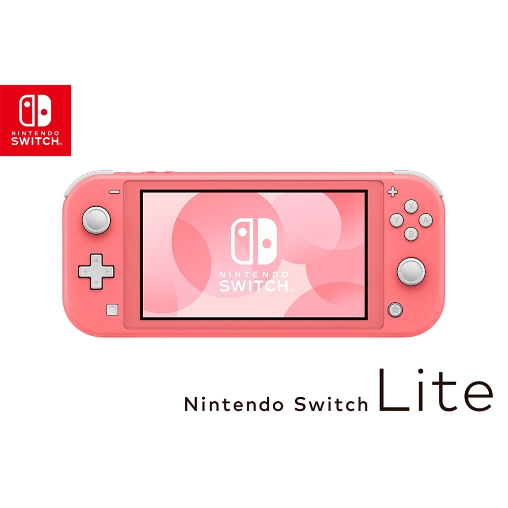 任天堂Switch Lite 主機-珊瑚色| Switch 主機組合| Yahoo奇摩購物中心