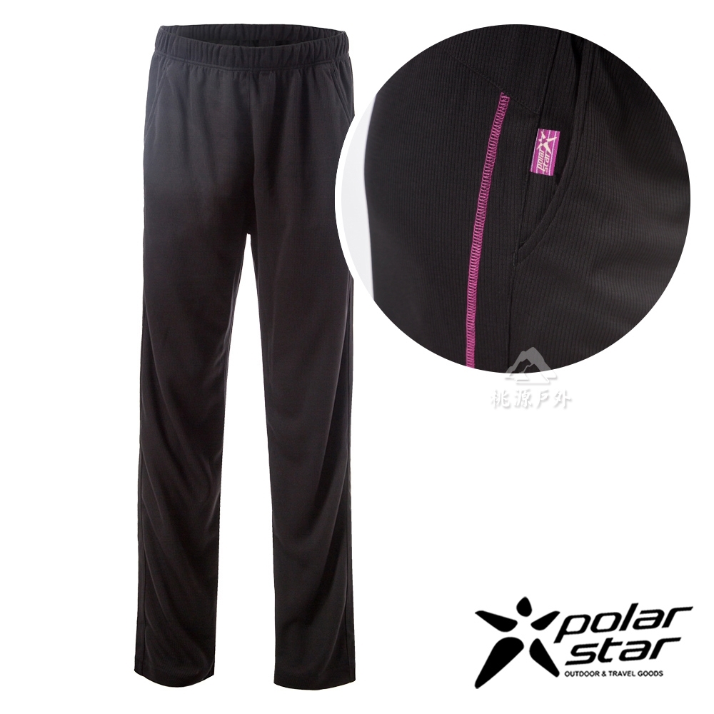 PolarStar 女 排汗針織運動長褲『紫紅』P19316  MIT