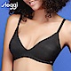 sloggi ZERO FEEL ULTRA BRA 零感系列無鋼圈極緻柔滑內衣 純粹黑 11-1758 04 product thumbnail 1