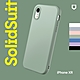 犀牛盾 iPhone XR Solidsuit 經典防摔背蓋手機 product thumbnail 2