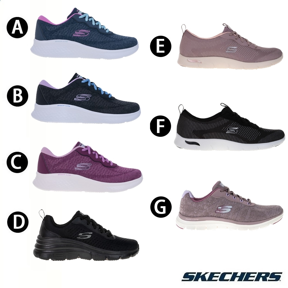 【限時均一價】SKECHERS 女款 輕量美型休閒鞋(多款任選)