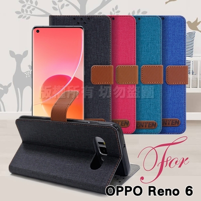 GENTEN for OPPO Reno 6 自在文青風支架皮套