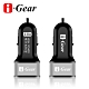 i-Gear 4.8A大電流 雙USB車用充電器-ICC-48A product thumbnail 1