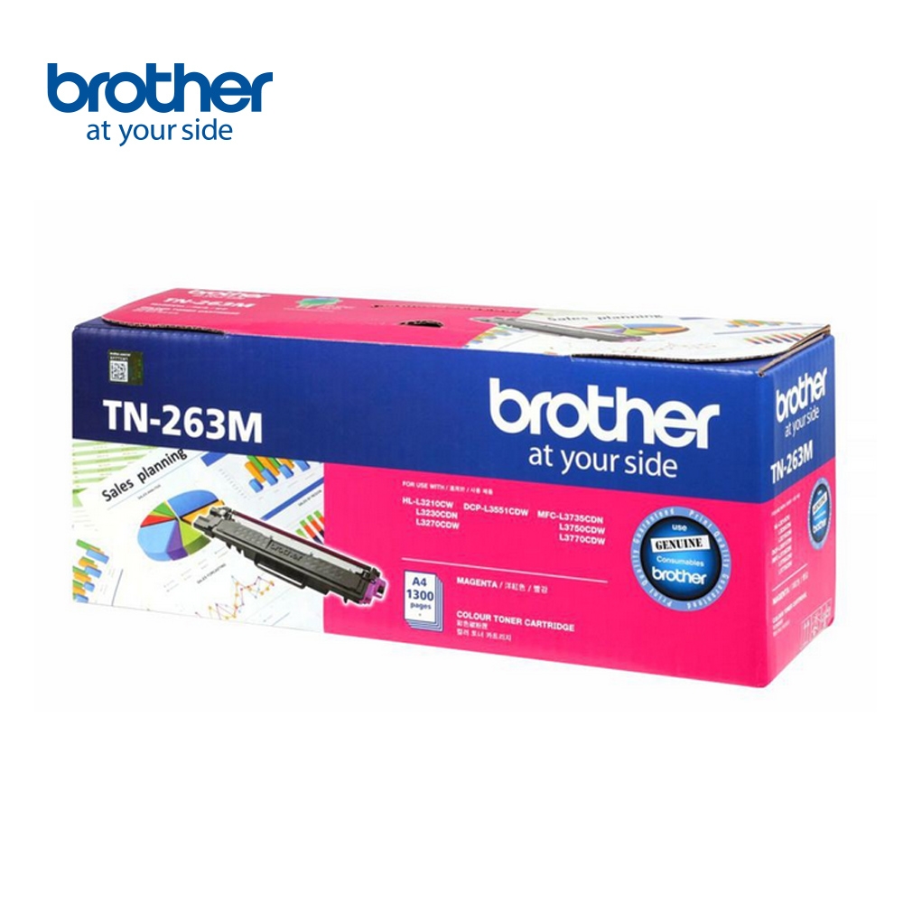 【Brother】TN-263M 原廠標準容量紅色碳粉匣