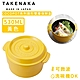 買一送一-日本TAKENAKA 日本製COCOPOT系列可微波圓形雙層分隔保鮮盒530ml product thumbnail 15