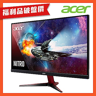 (福利品)Acer 宏碁 Nitro VG252Q Z 25型電腦螢幕 AMD FreeSync