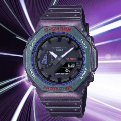 CASIO 卡西歐 G-SHOCK 虛擬世界 遊戲玩家 八角形雙顯錶(GA-2100AH-6A 防水200米)