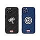 Marvel 漫威 iPhone 13 Pro 6.1吋 英雄系列液態矽膠MagSafe磁吸手機殼(2款) product thumbnail 1