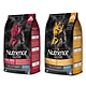 【Nutrience 紐崔斯】SUBZERO頂級無穀小型犬+凍乾 2.27kg(5lbs) product thumbnail 1