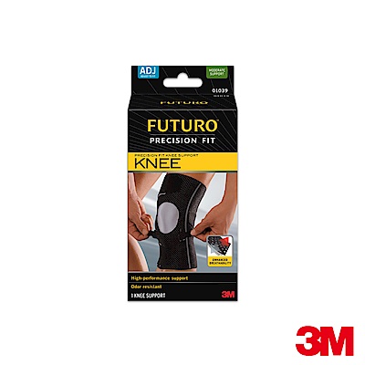 3M FUTURO護多樂 全方位極致型護膝 01039