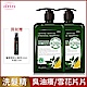 arin氧潤 高效控油洗髮精 520ml_共2入組 product thumbnail 1