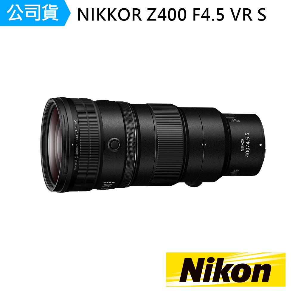 NIKON NIKKOR Z 400mm f/4.5 VR S