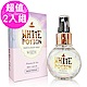 韓國 BODY HOLIC 愛情靈藥 香氛保濕噴霧50ml #WHITE (2入) product thumbnail 1