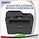 Brother MFC-L2740DW 觸控無線多功能雷射傳真複合機 product thumbnail 1