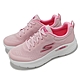 Skechers 休閒鞋 Go Run Lite Inertia 女鞋 粉 白 網布 緩衝 運動鞋 健走鞋 129425LTPK product thumbnail 1