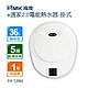 【HMK 鴻茂】e適家2.0電能熱水器-掛式(不含安裝) EH-1206L product thumbnail 1