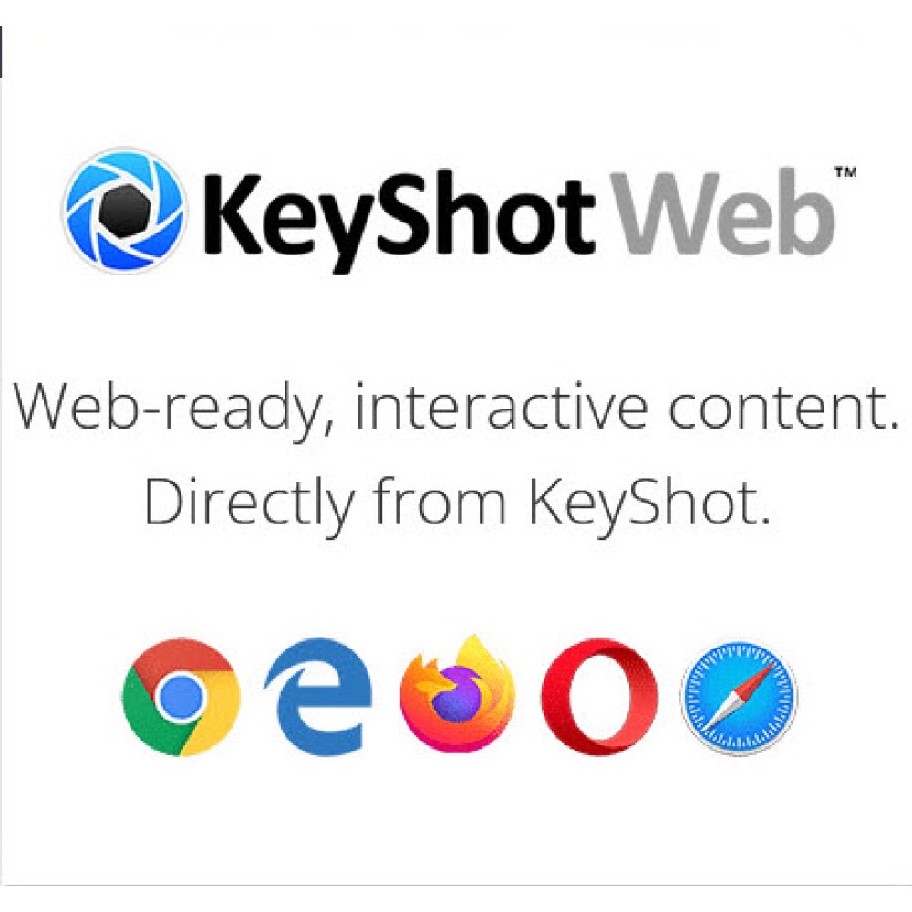 KeyShotWeb Subscription單機版 (年租版)