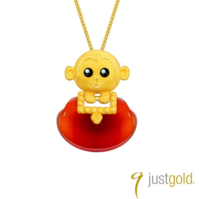 【Just Gold 鎮金店】滿福如意十二生肖系列 純金吊墜-猴