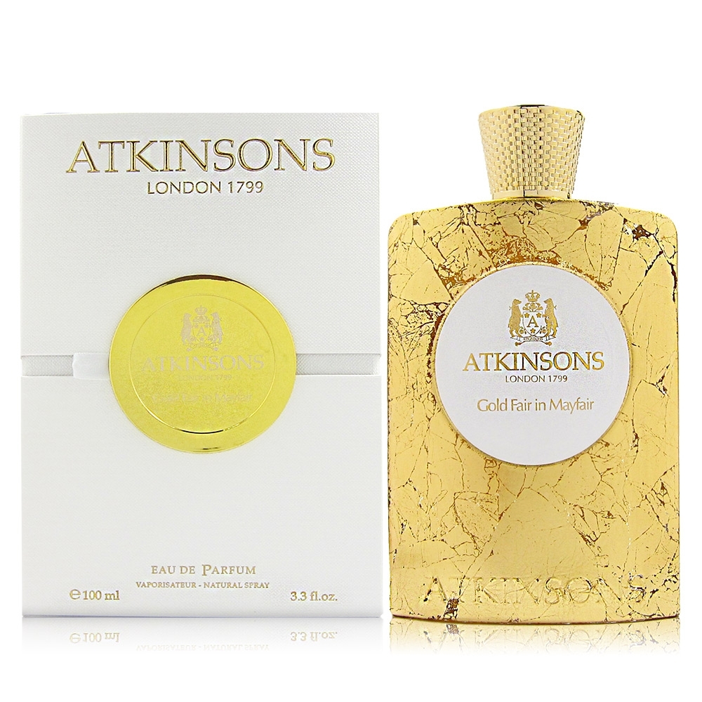 ATKINSONS GOLD FAIR IN MAYFAIR梅菲爾的金色舞會100ML 贈同品牌針管